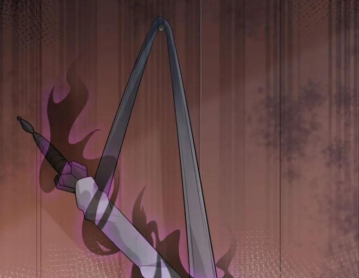 Nhiệm Vụ Thất Bại Thì Phải Yêu Đương 30 trang 1