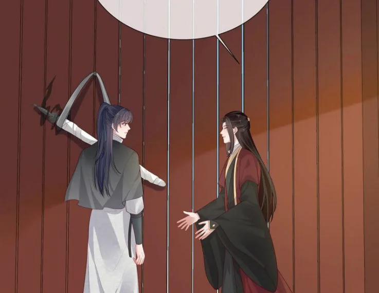 Nhiệm Vụ Thất Bại Thì Phải Yêu Đương 30 trang 13