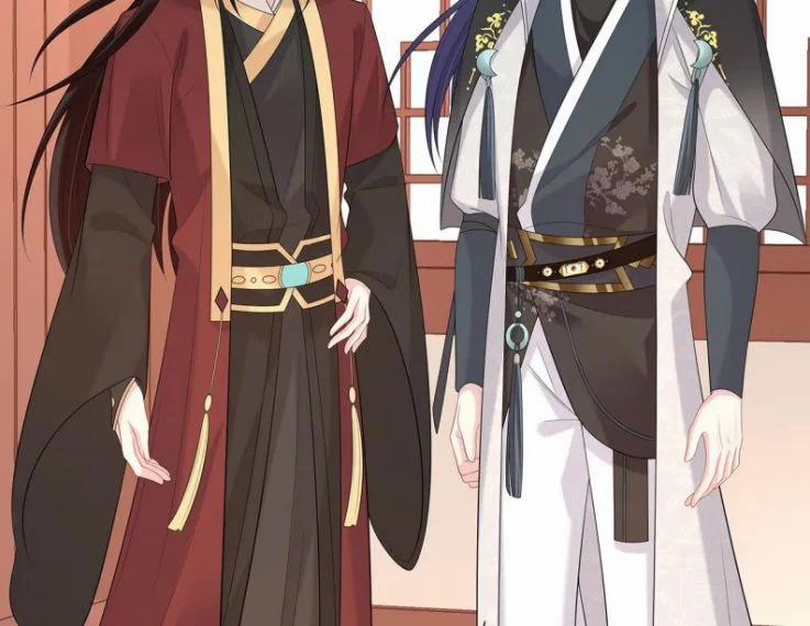 Nhiệm Vụ Thất Bại Thì Phải Yêu Đương 30 trang 4