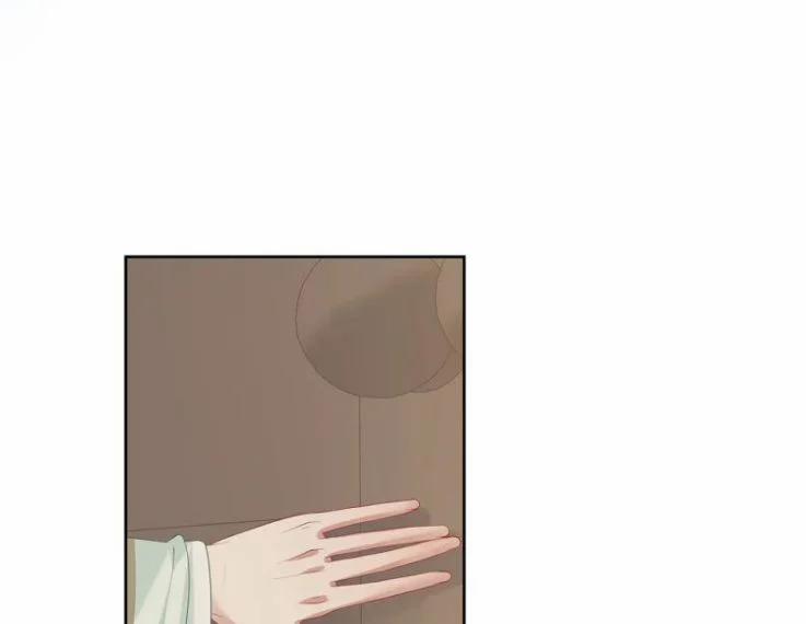 Nhiệm Vụ Thất Bại Thì Phải Yêu Đương 30 trang 59