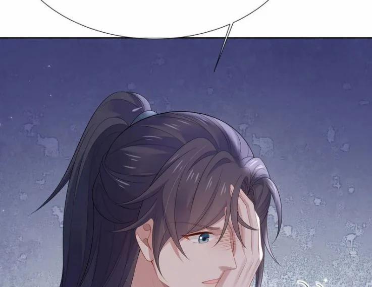 Nhiệm Vụ Thất Bại Thì Phải Yêu Đương 30 trang 7