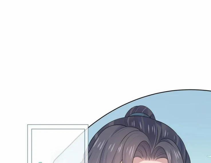 Nhiệm Vụ Thất Bại Thì Phải Yêu Đương 30 trang 77