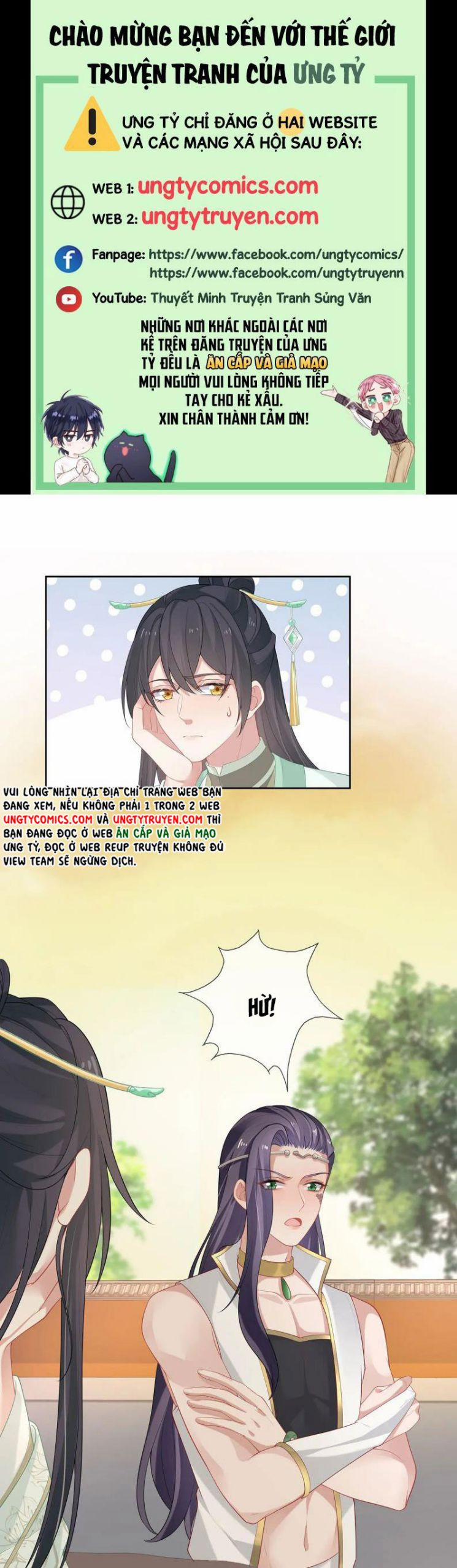 Nhiệm Vụ Thất Bại Thì Phải Yêu Đương 31 trang 0