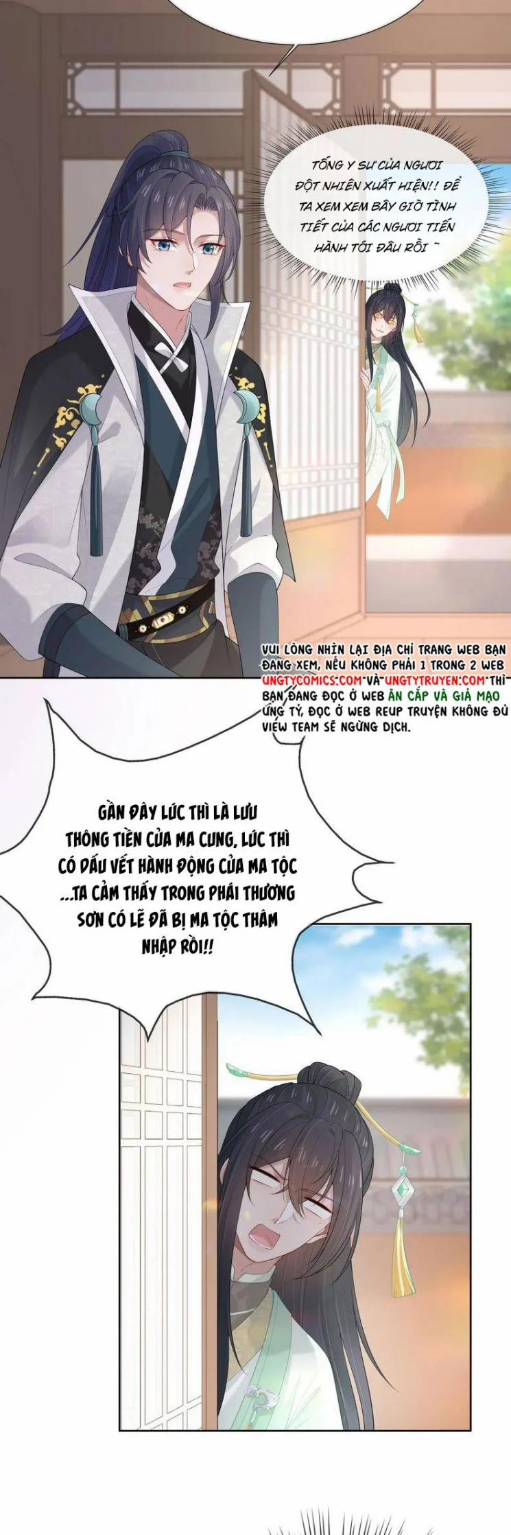 Nhiệm Vụ Thất Bại Thì Phải Yêu Đương 31 trang 16