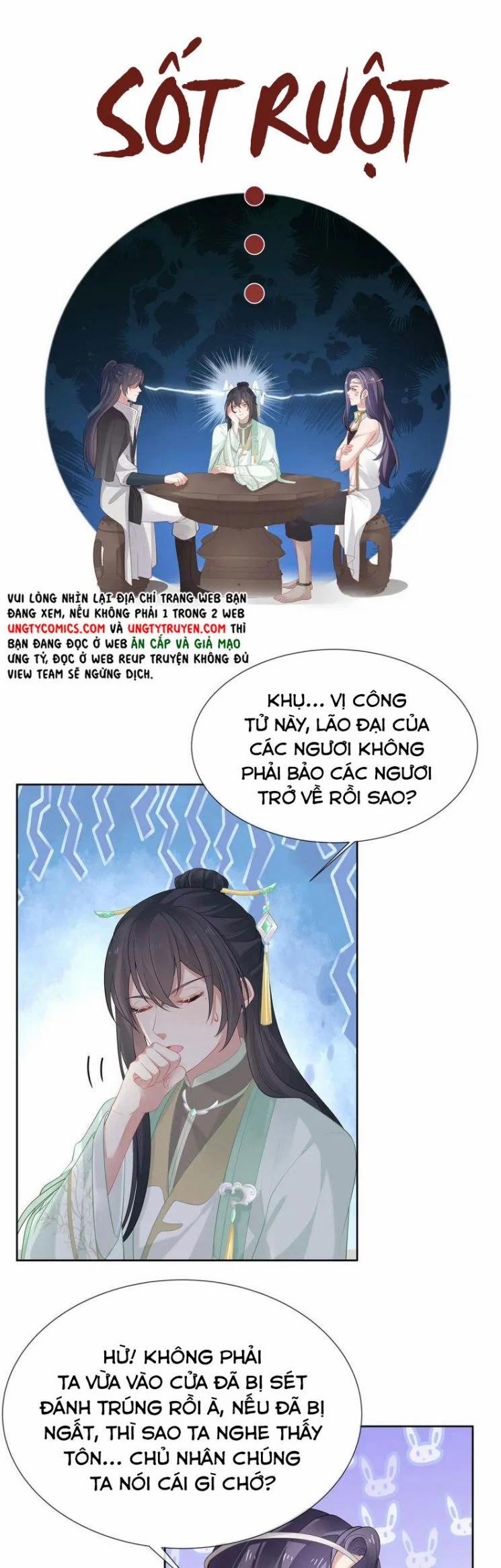 Nhiệm Vụ Thất Bại Thì Phải Yêu Đương 31 trang 2