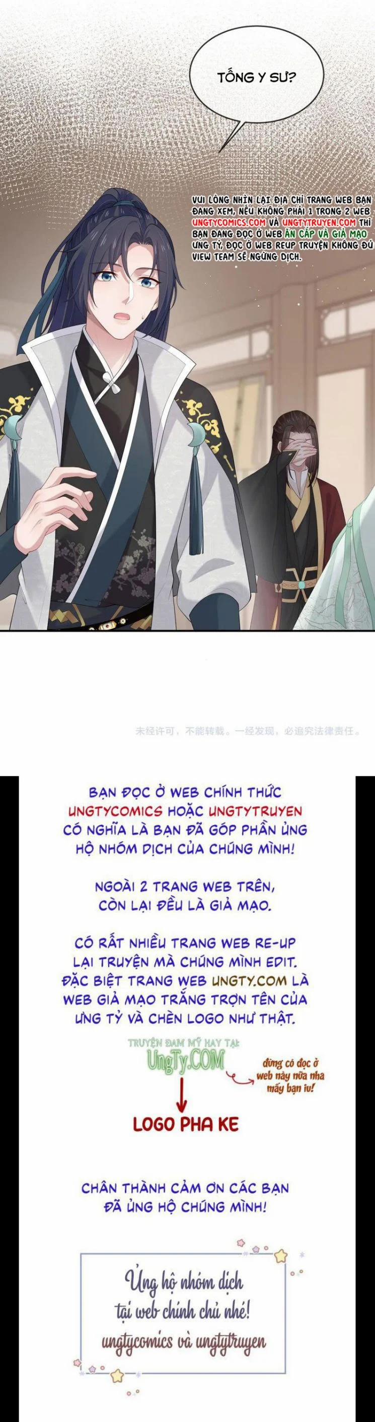 Nhiệm Vụ Thất Bại Thì Phải Yêu Đương 31 trang 22