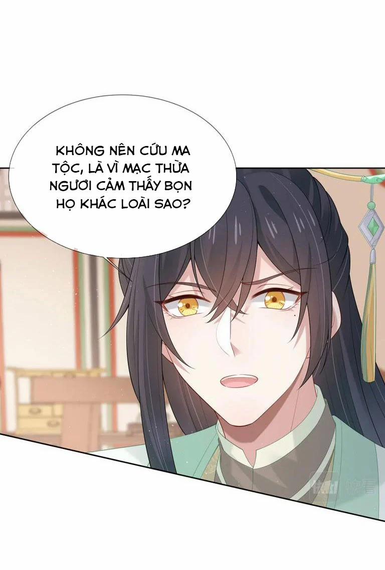 Nhiệm Vụ Thất Bại Thì Phải Yêu Đương 32 trang 14