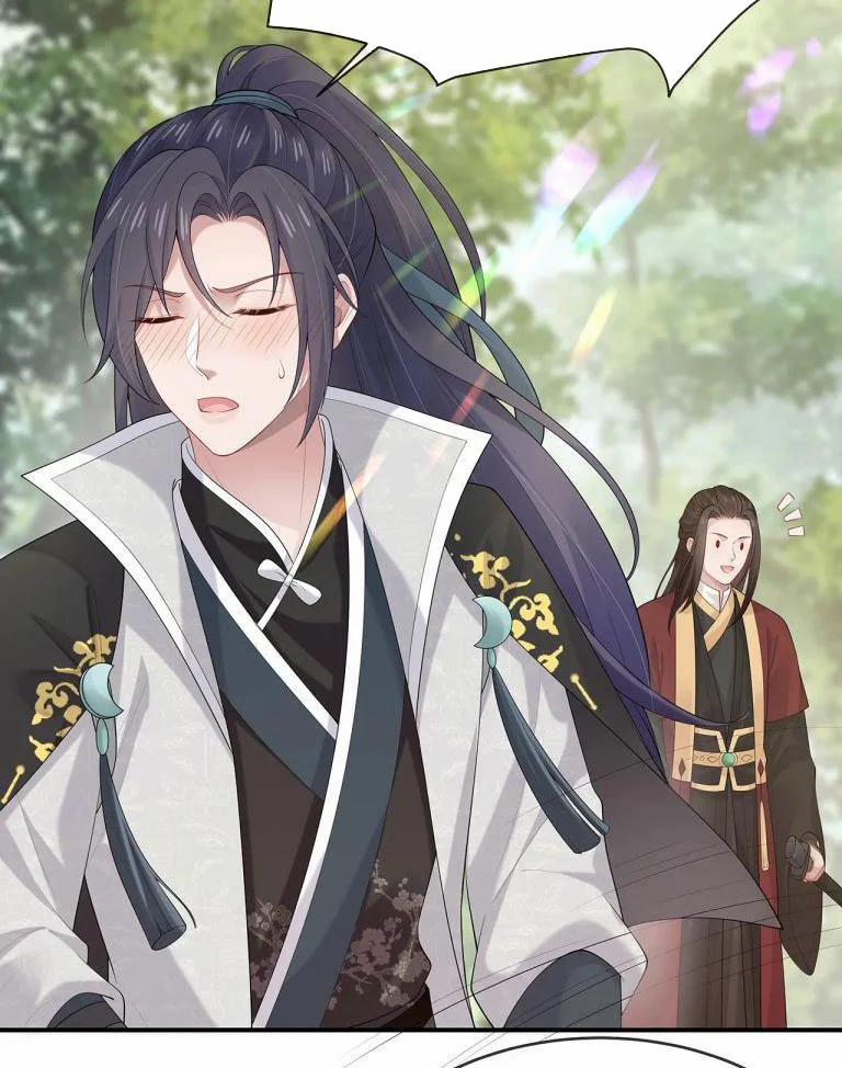 Nhiệm Vụ Thất Bại Thì Phải Yêu Đương 32 trang 38