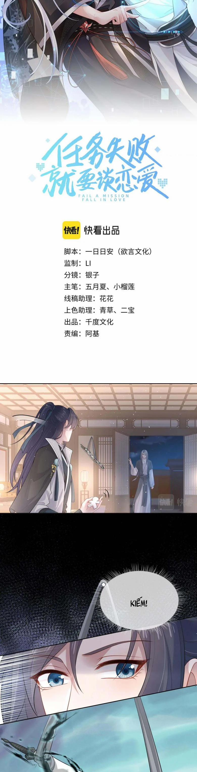 Nhiệm Vụ Thất Bại Thì Phải Yêu Đương 33 trang 6