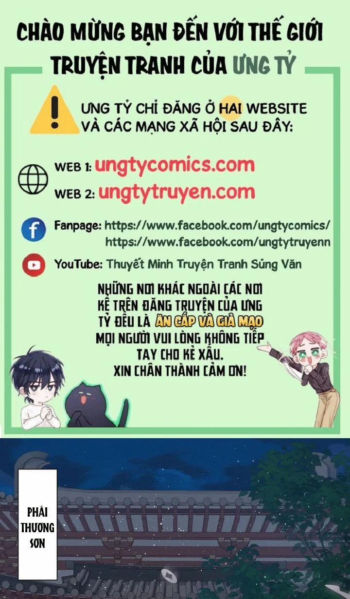 Nhiệm Vụ Thất Bại Thì Phải Yêu Đương 34 trang 0