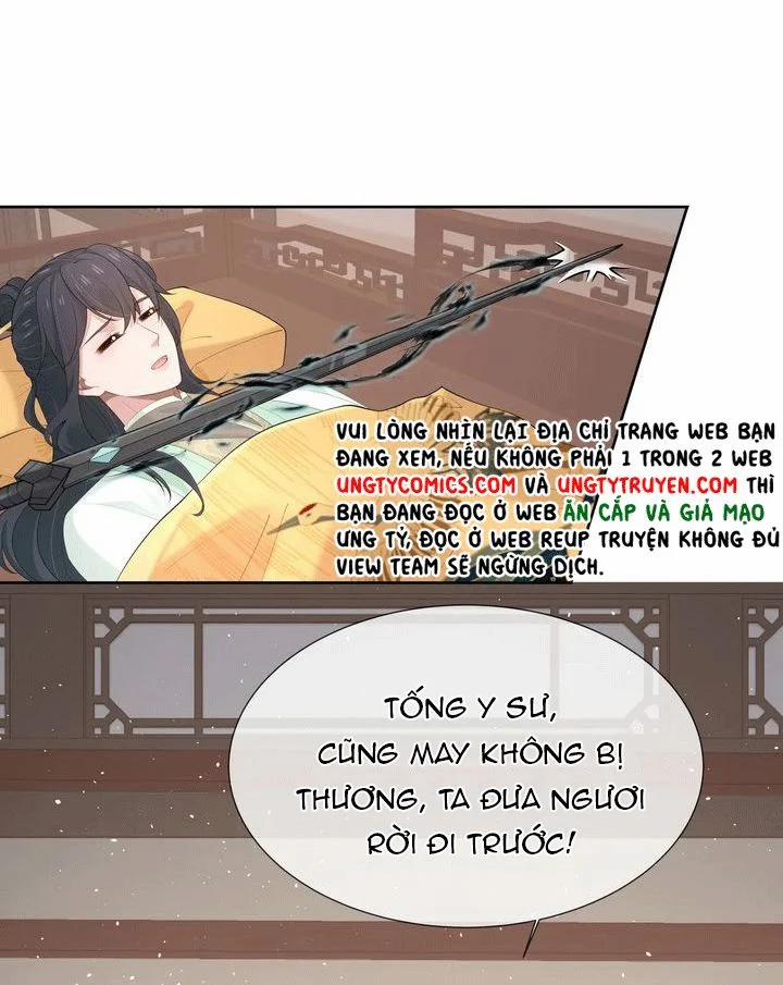 Nhiệm Vụ Thất Bại Thì Phải Yêu Đương 34 trang 18