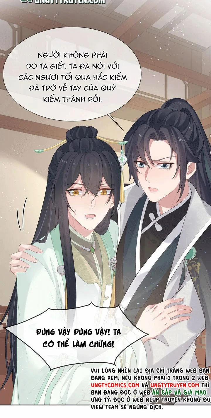 Nhiệm Vụ Thất Bại Thì Phải Yêu Đương 34 trang 27