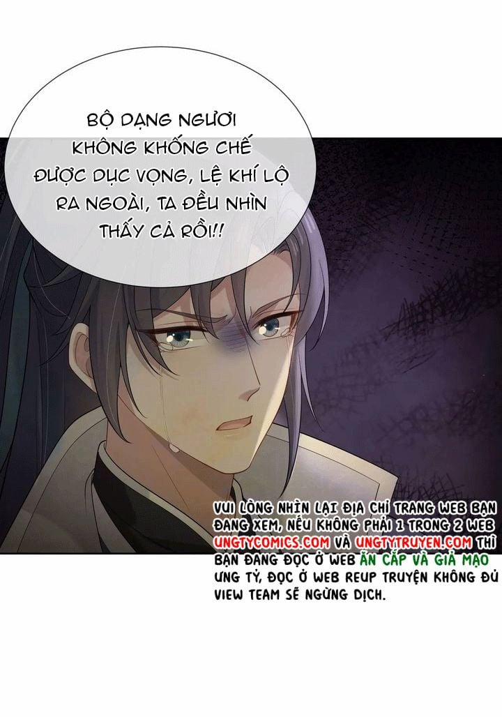 Nhiệm Vụ Thất Bại Thì Phải Yêu Đương 34 trang 31