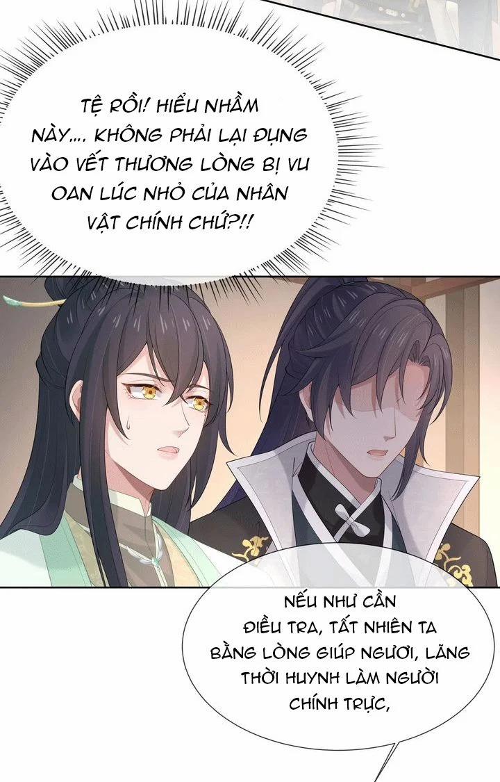 Nhiệm Vụ Thất Bại Thì Phải Yêu Đương 34 trang 33