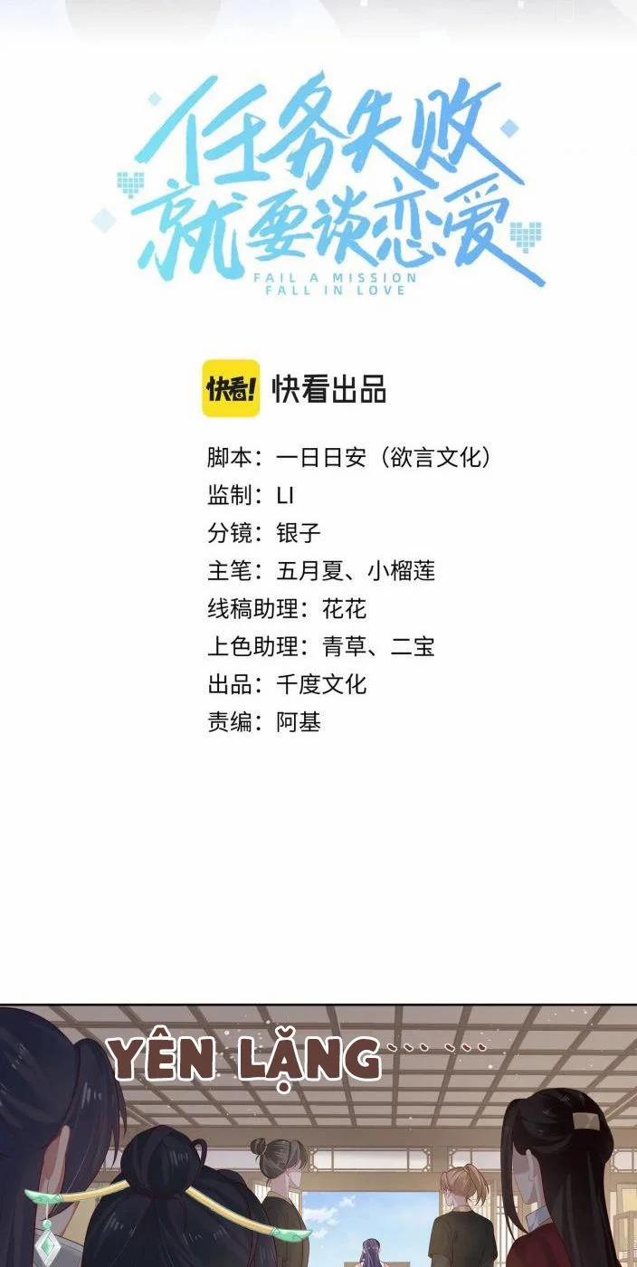 Nhiệm Vụ Thất Bại Thì Phải Yêu Đương 35 trang 15