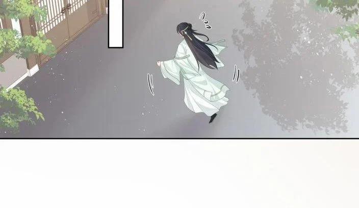 Nhiệm Vụ Thất Bại Thì Phải Yêu Đương 35 trang 35