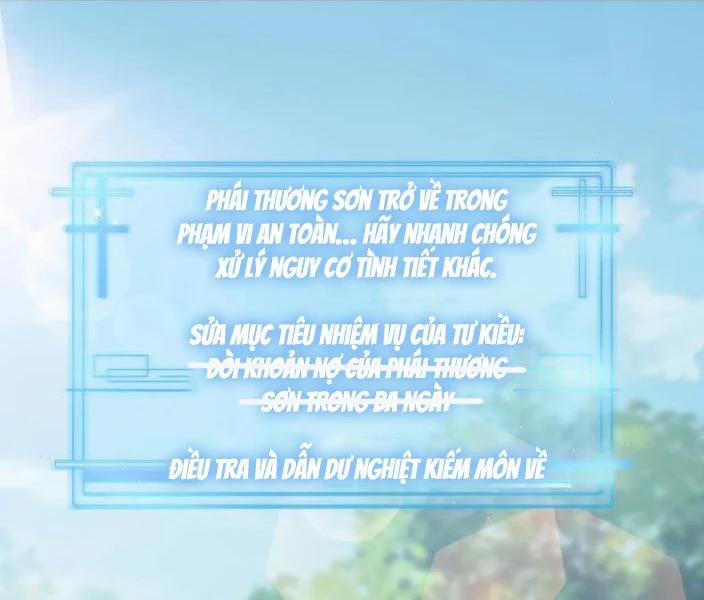 Nhiệm Vụ Thất Bại Thì Phải Yêu Đương 35 trang 54