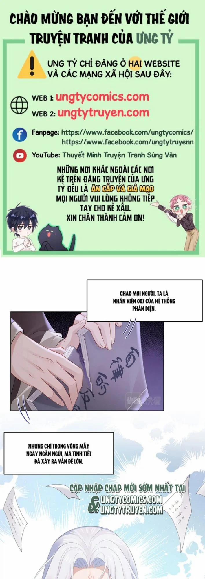 Nhiệm Vụ Thất Bại Thì Phải Yêu Đương 36 trang 0