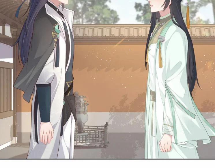 Nhiệm Vụ Thất Bại Thì Phải Yêu Đương 36 trang 16