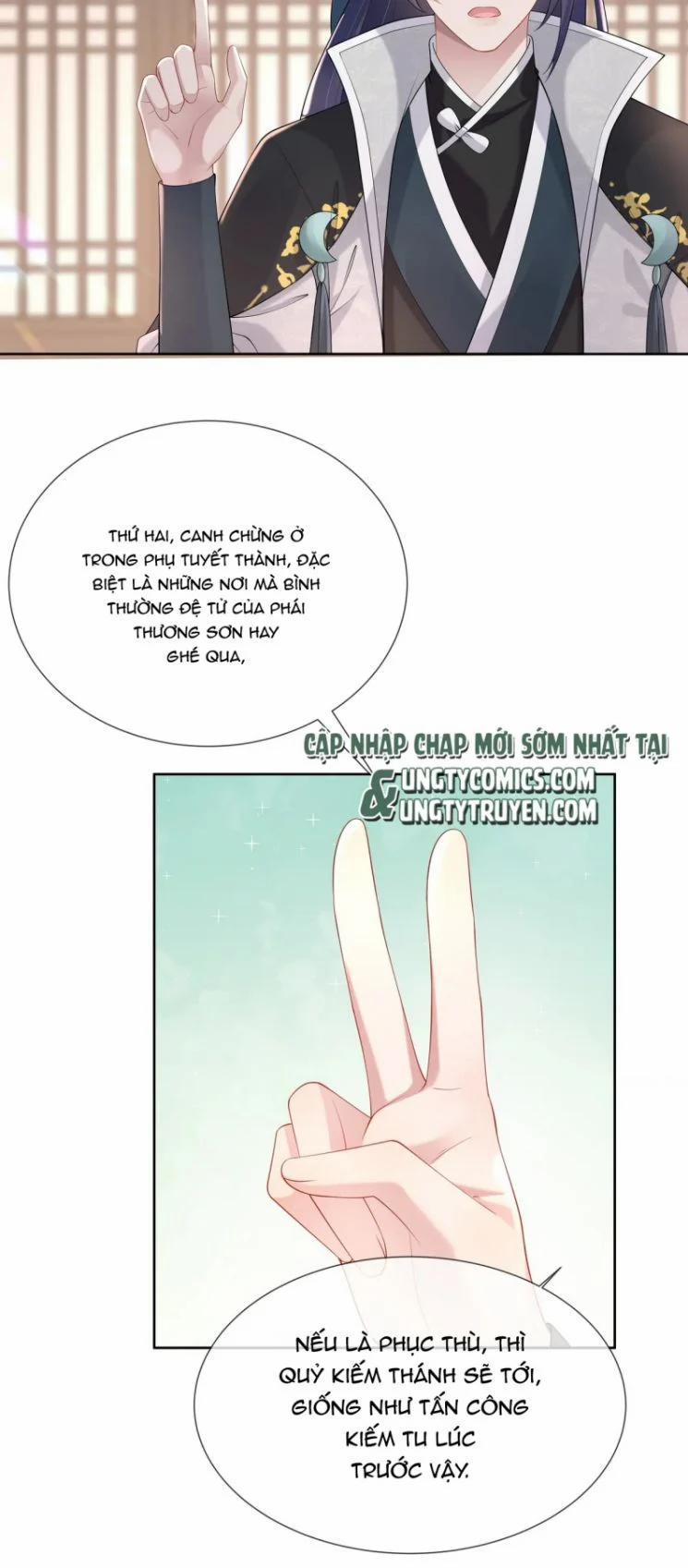 Nhiệm Vụ Thất Bại Thì Phải Yêu Đương 36 trang 33