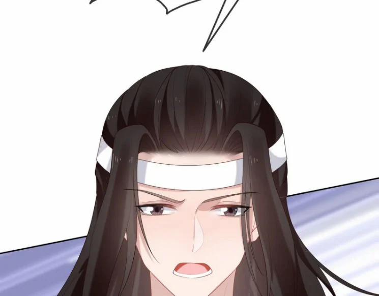 Nhiệm Vụ Thất Bại Thì Phải Yêu Đương 36 trang 42