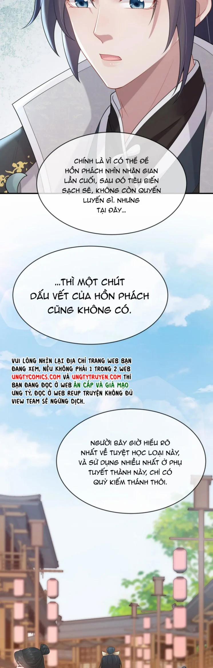 Nhiệm Vụ Thất Bại Thì Phải Yêu Đương 36 trang 51