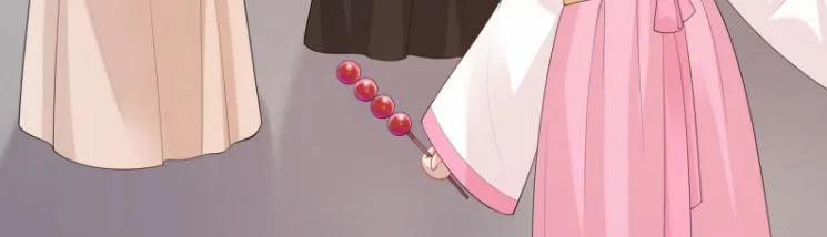 Nhiệm Vụ Thất Bại Thì Phải Yêu Đương 36 trang 53