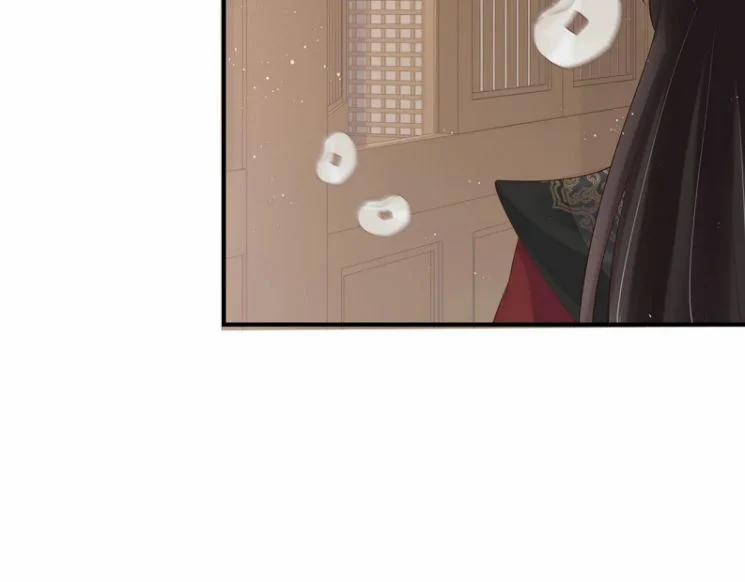 Nhiệm Vụ Thất Bại Thì Phải Yêu Đương 36 trang 60