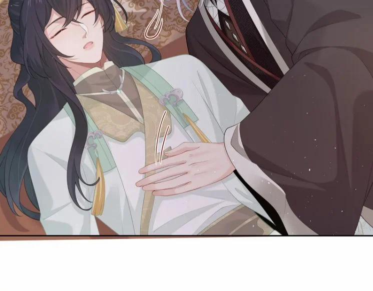 Nhiệm Vụ Thất Bại Thì Phải Yêu Đương 36 trang 7