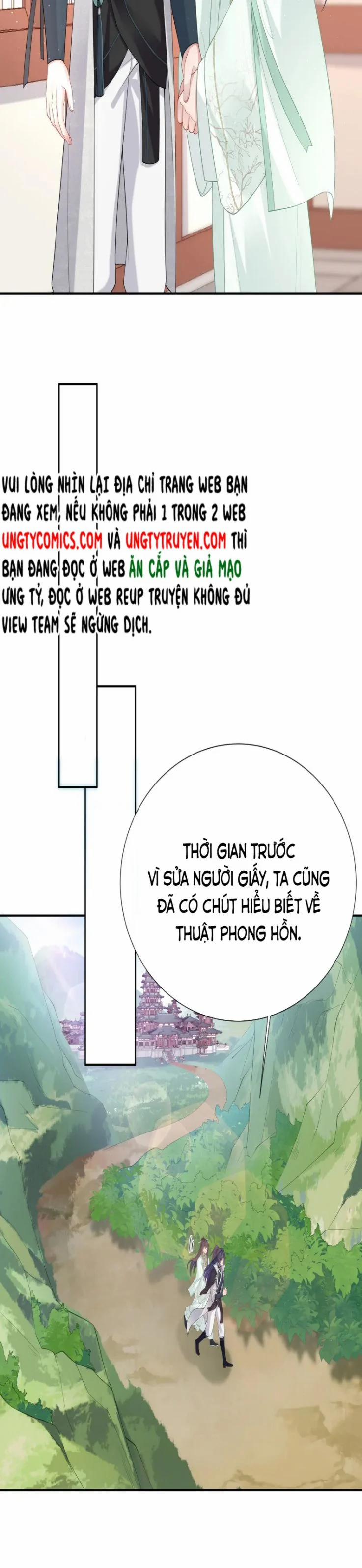 Nhiệm Vụ Thất Bại Thì Phải Yêu Đương 37 trang 13