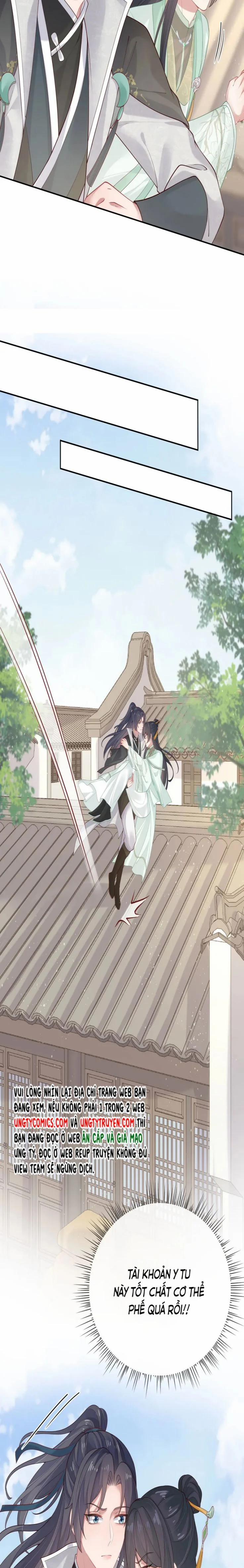 Nhiệm Vụ Thất Bại Thì Phải Yêu Đương 37 trang 15