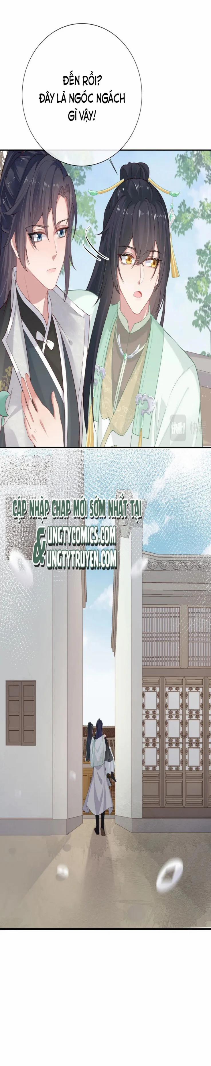 Nhiệm Vụ Thất Bại Thì Phải Yêu Đương 37 trang 17