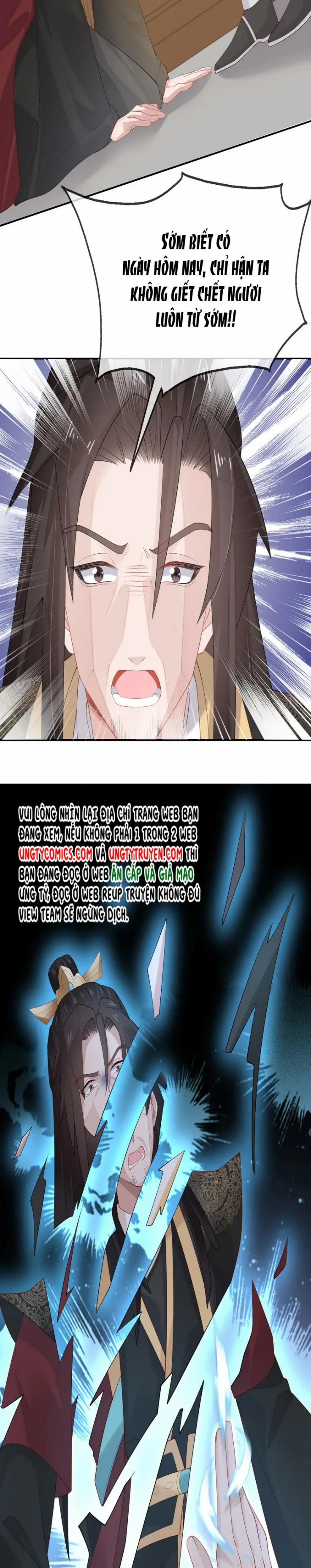 Nhiệm Vụ Thất Bại Thì Phải Yêu Đương 37 trang 6