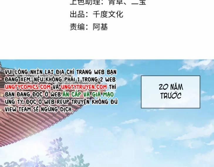 Nhiệm Vụ Thất Bại Thì Phải Yêu Đương 38 trang 24