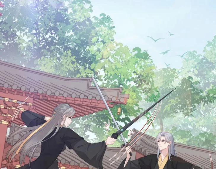 Nhiệm Vụ Thất Bại Thì Phải Yêu Đương 38 trang 25