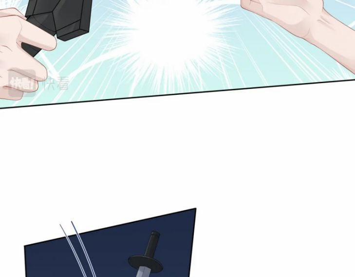 Nhiệm Vụ Thất Bại Thì Phải Yêu Đương 38 trang 27