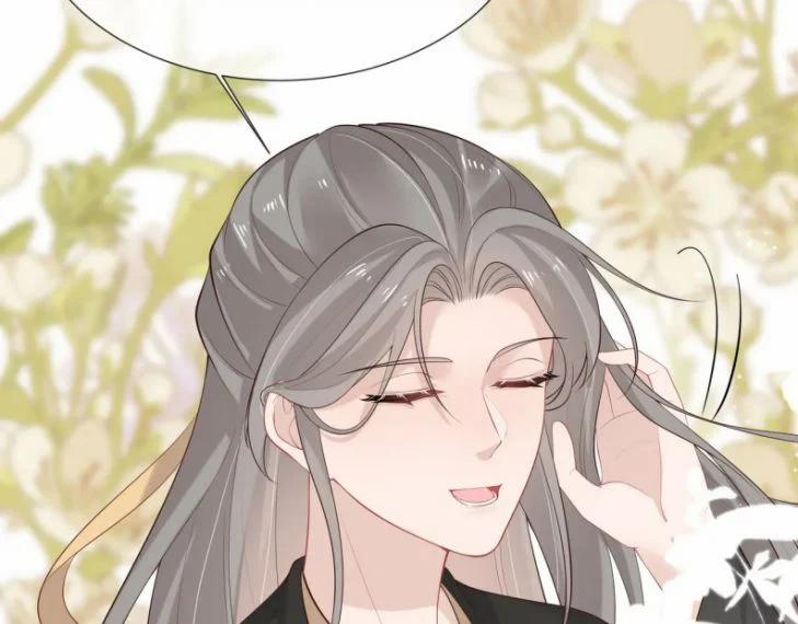 Nhiệm Vụ Thất Bại Thì Phải Yêu Đương 38 trang 39