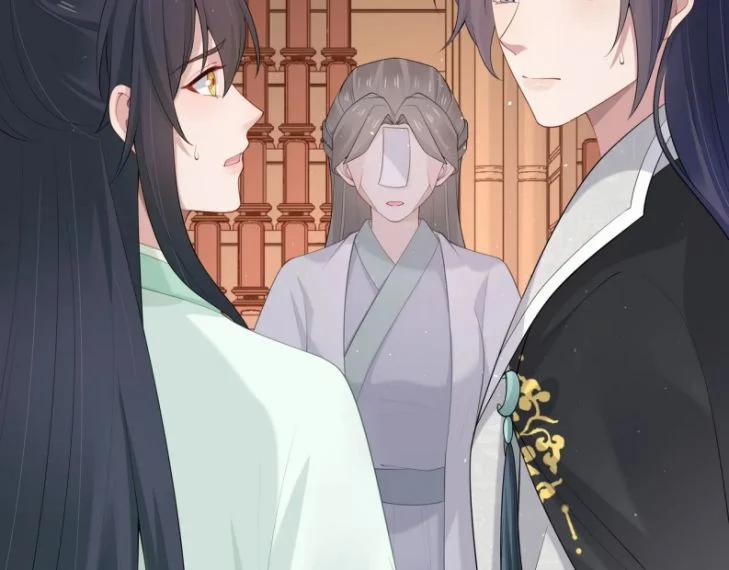 Nhiệm Vụ Thất Bại Thì Phải Yêu Đương 38 trang 69