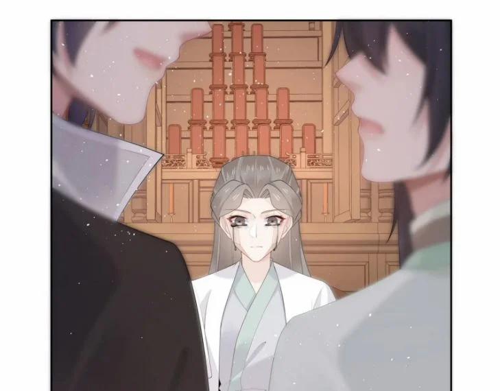 Nhiệm Vụ Thất Bại Thì Phải Yêu Đương 38 trang 7