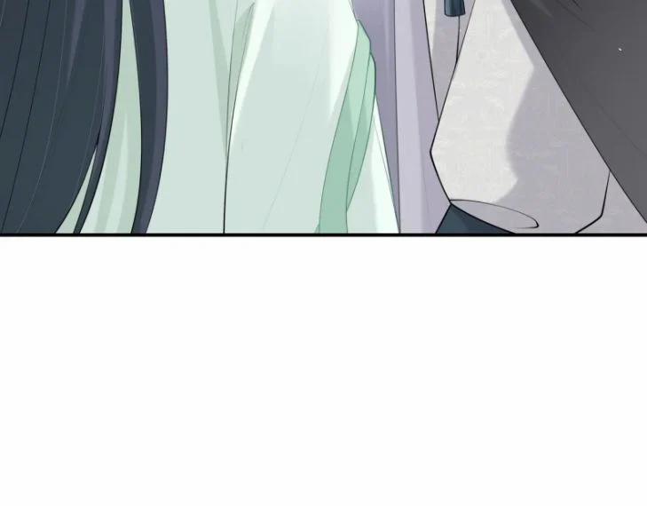 Nhiệm Vụ Thất Bại Thì Phải Yêu Đương 38 trang 70