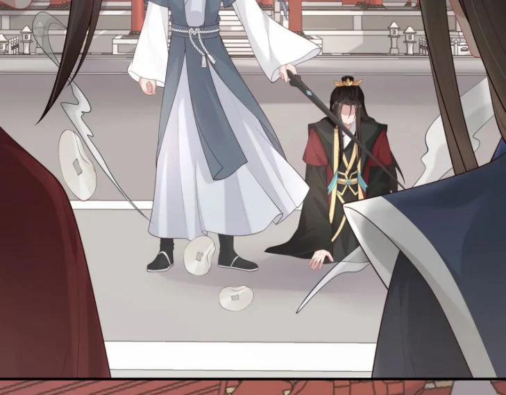 Nhiệm Vụ Thất Bại Thì Phải Yêu Đương 38 trang 85