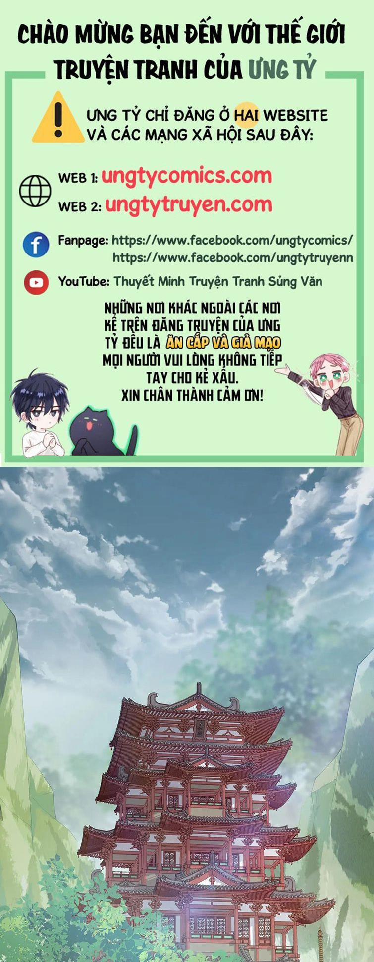 Nhiệm Vụ Thất Bại Thì Phải Yêu Đương 39 trang 0