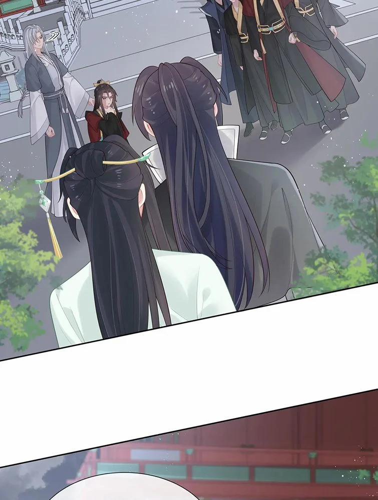 Nhiệm Vụ Thất Bại Thì Phải Yêu Đương 39 trang 26