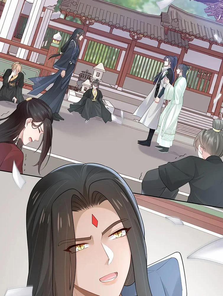 Nhiệm Vụ Thất Bại Thì Phải Yêu Đương 39 trang 41