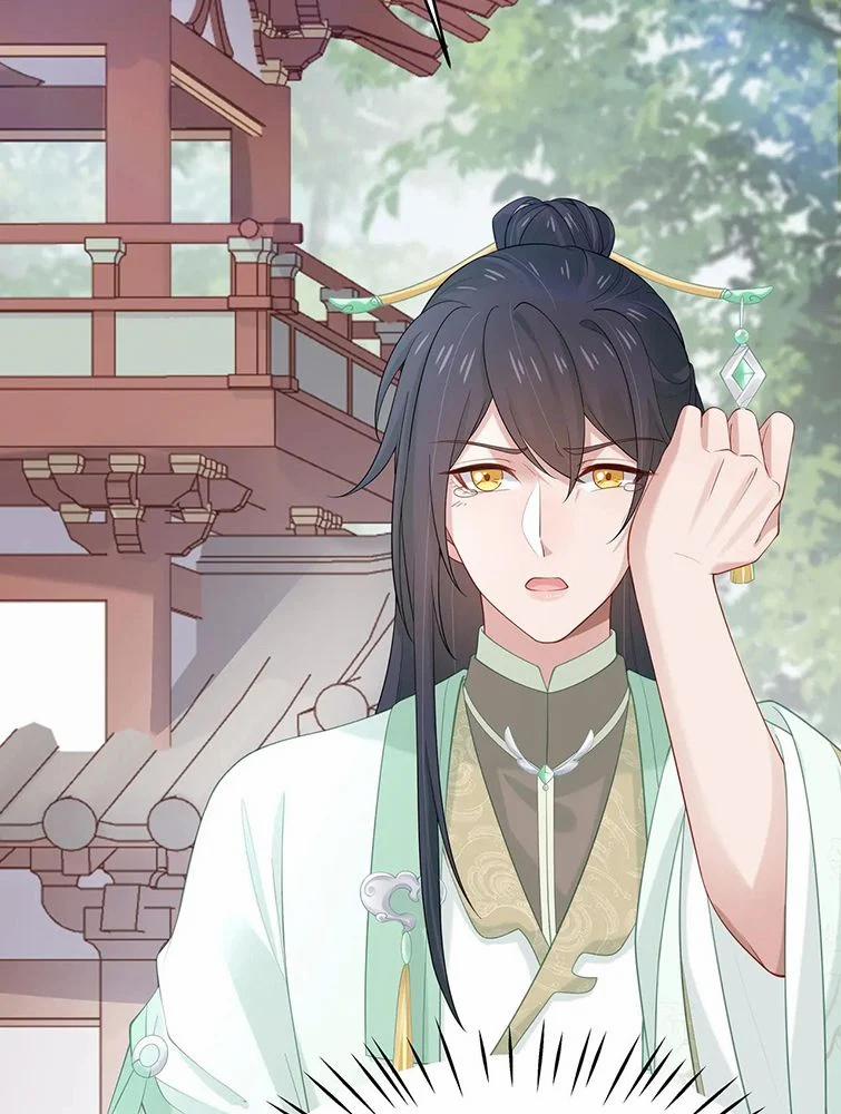 Nhiệm Vụ Thất Bại Thì Phải Yêu Đương 39 trang 61