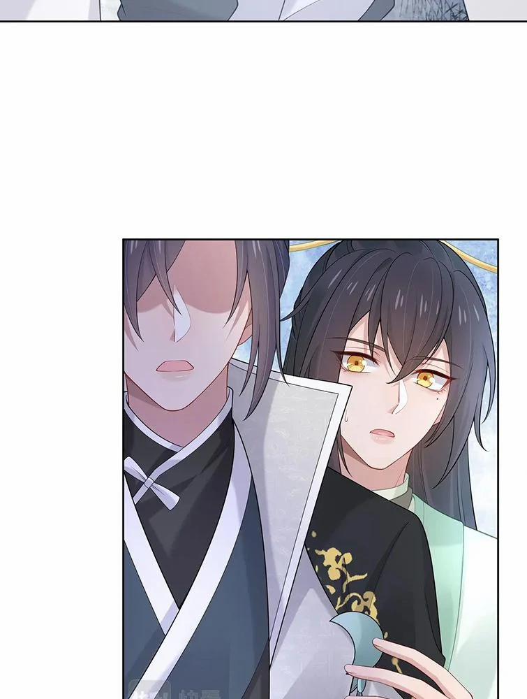 Nhiệm Vụ Thất Bại Thì Phải Yêu Đương 39 trang 7