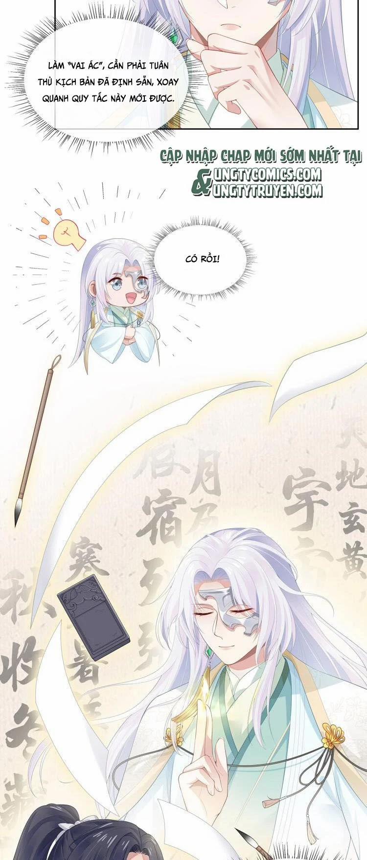 Nhiệm Vụ Thất Bại Thì Phải Yêu Đương 4 trang 2