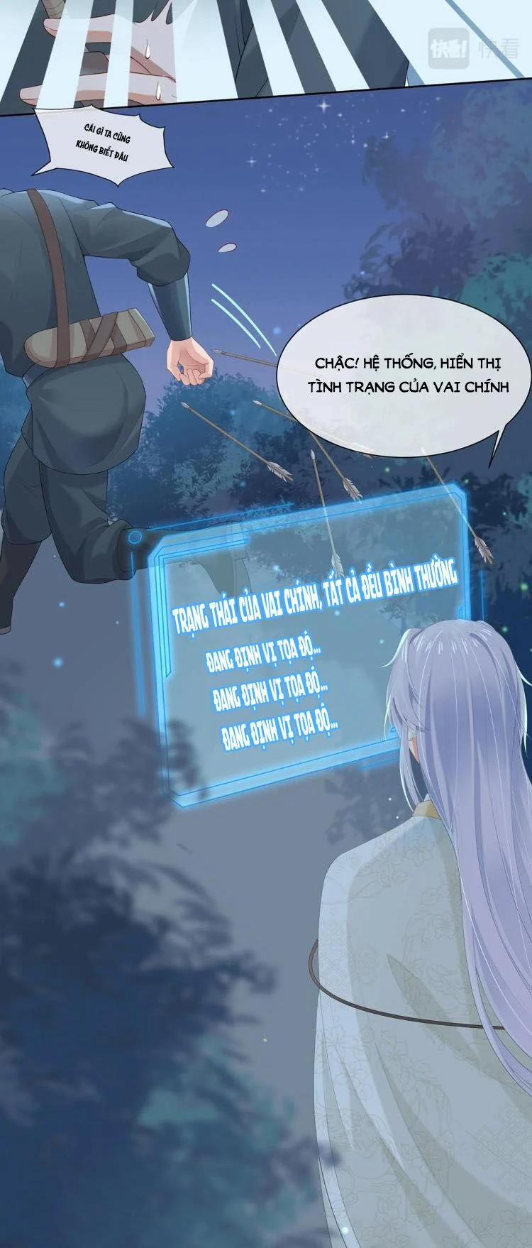 Nhiệm Vụ Thất Bại Thì Phải Yêu Đương 4 trang 24