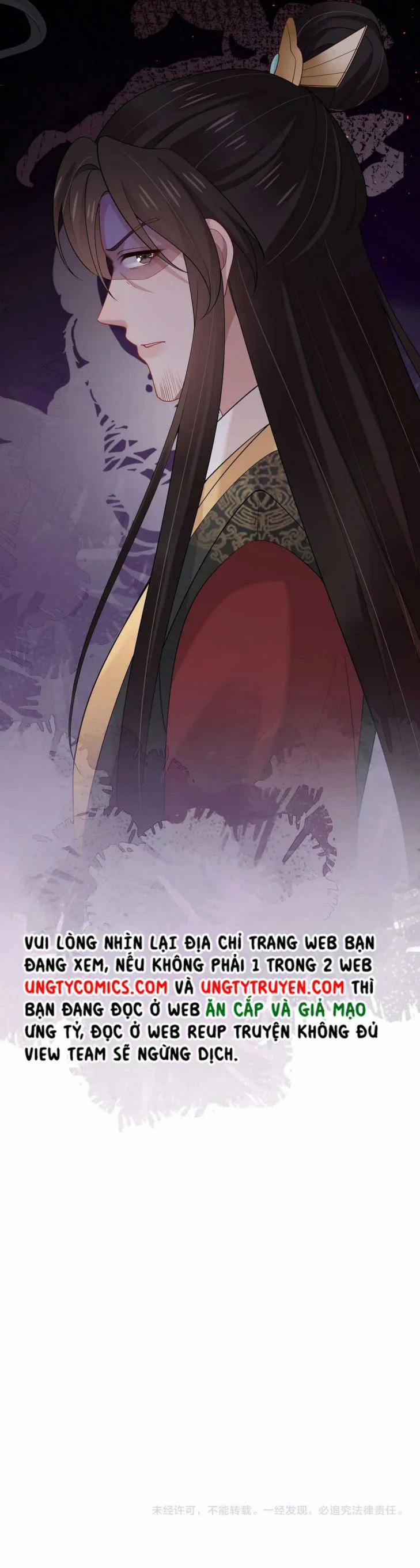 Nhiệm Vụ Thất Bại Thì Phải Yêu Đương 40 trang 32