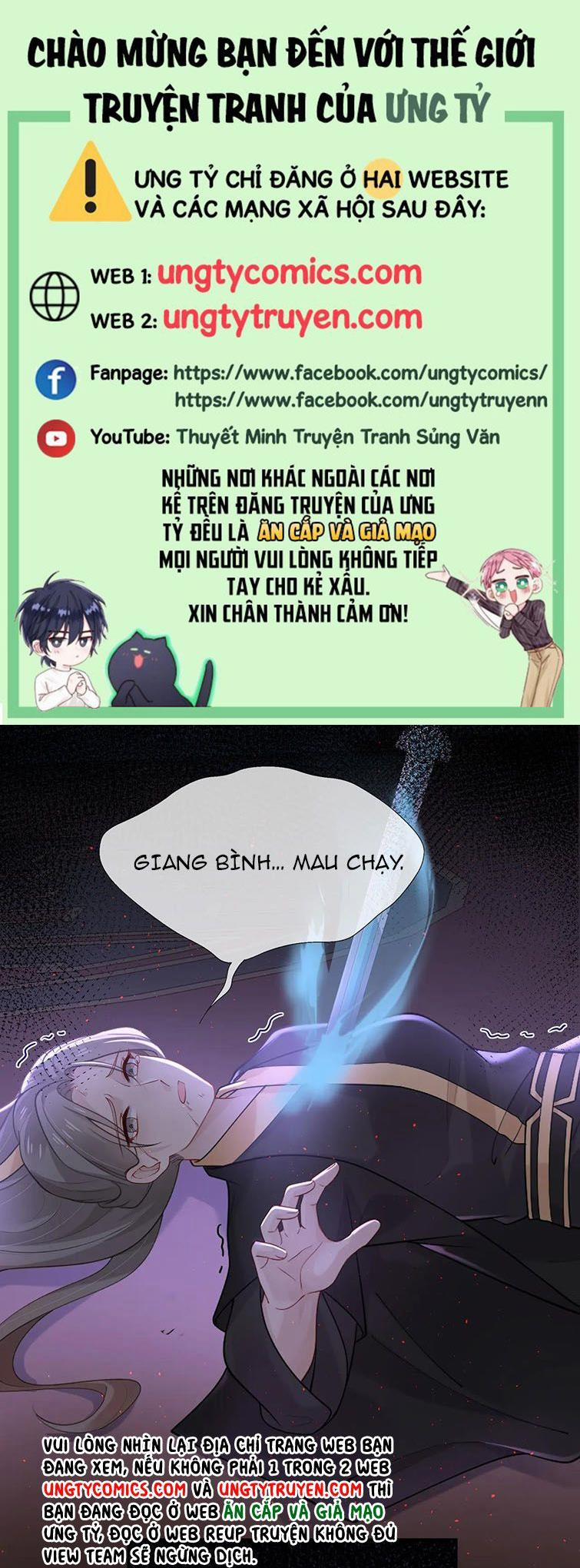 Nhiệm Vụ Thất Bại Thì Phải Yêu Đương 41 trang 0